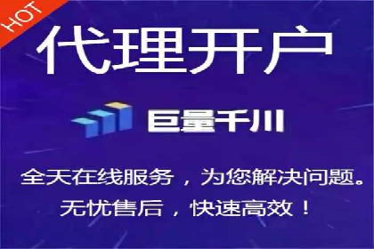 SEM运营推广助力企业转型